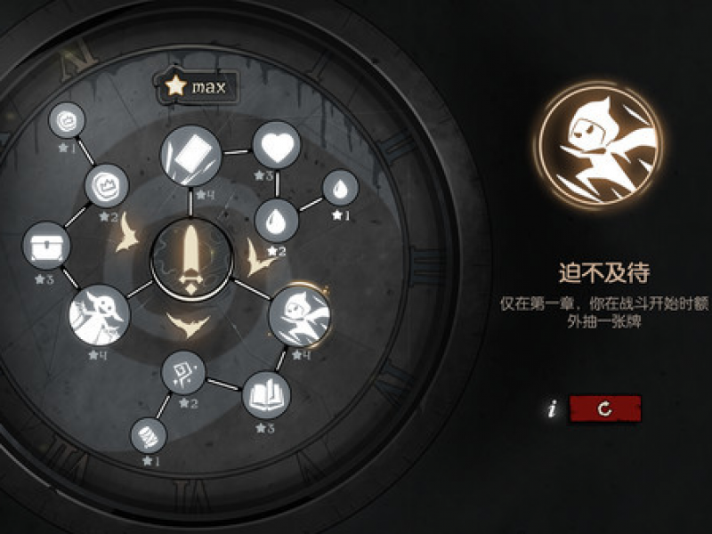 Բ֮ҹ ͼ