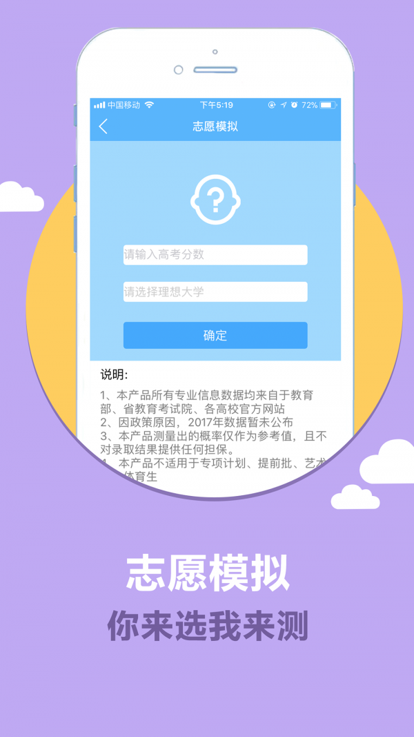 Уͼ2