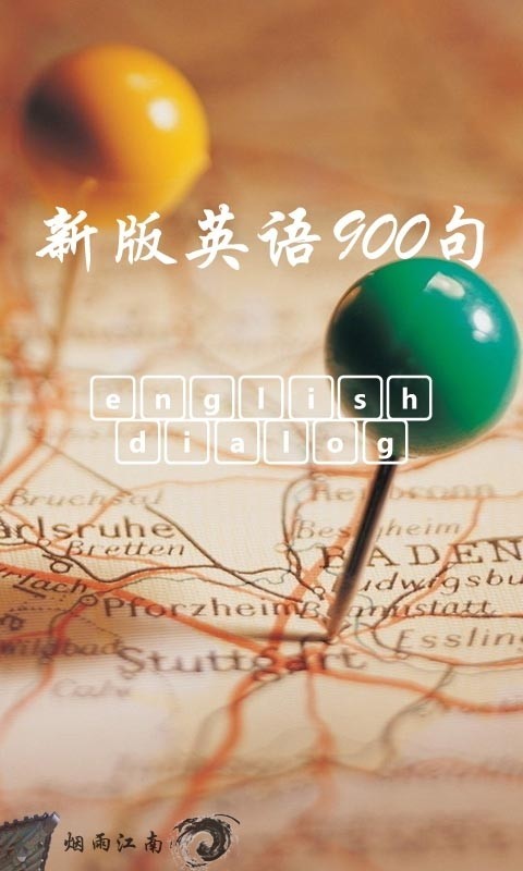 °Ӣ900ͼ0