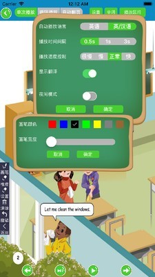 꼶Ӣϲͼ2