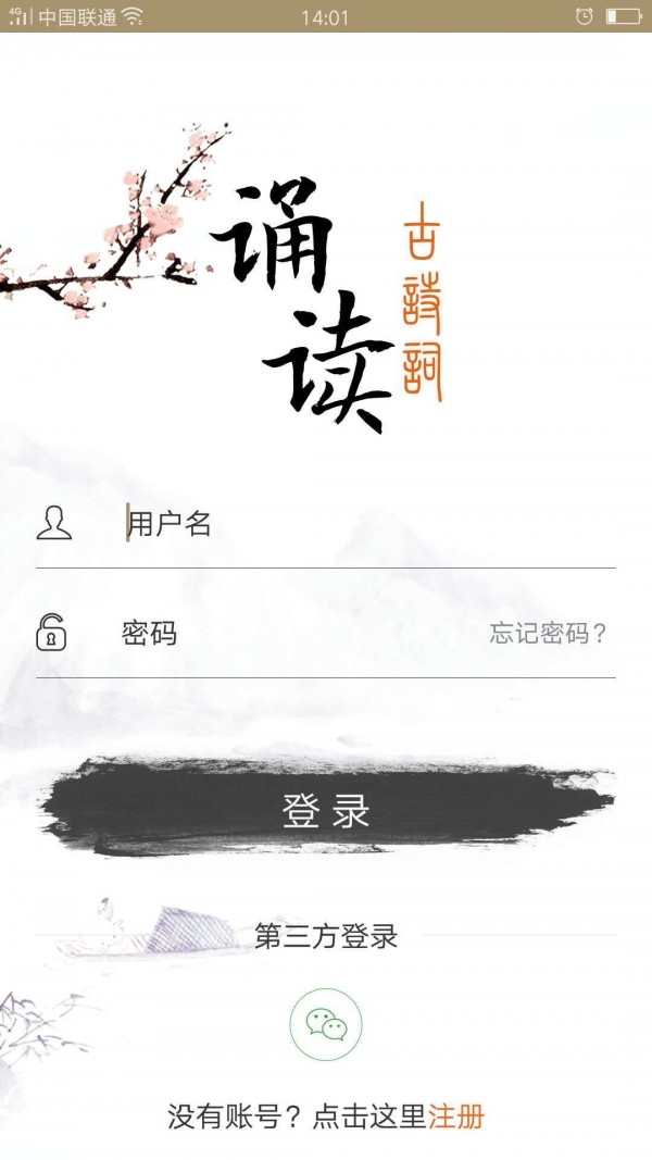 ʫж