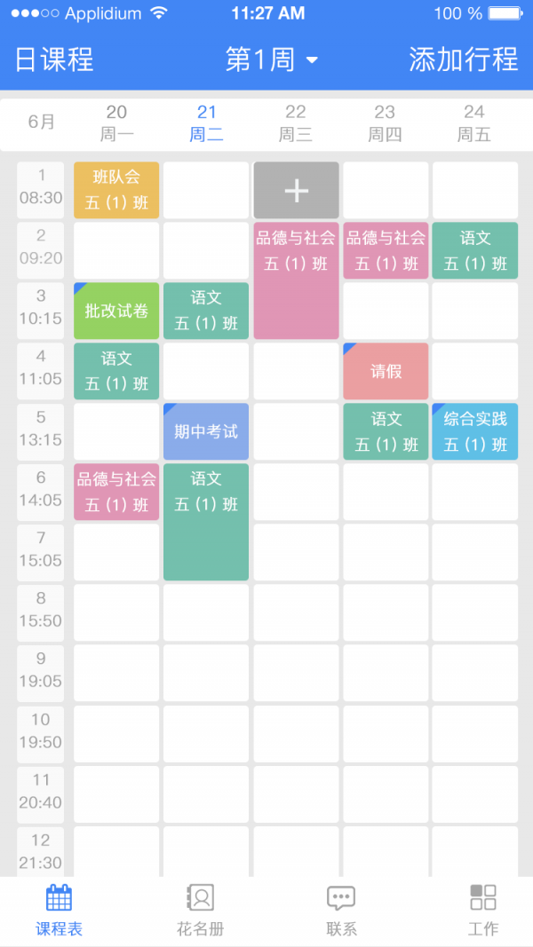 ֪ͼ0