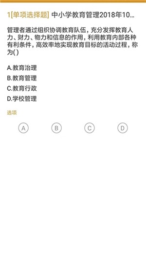СѧԿͼ1