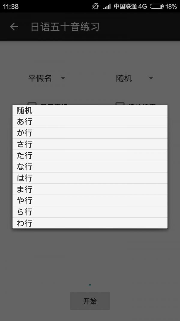 ʮϰ