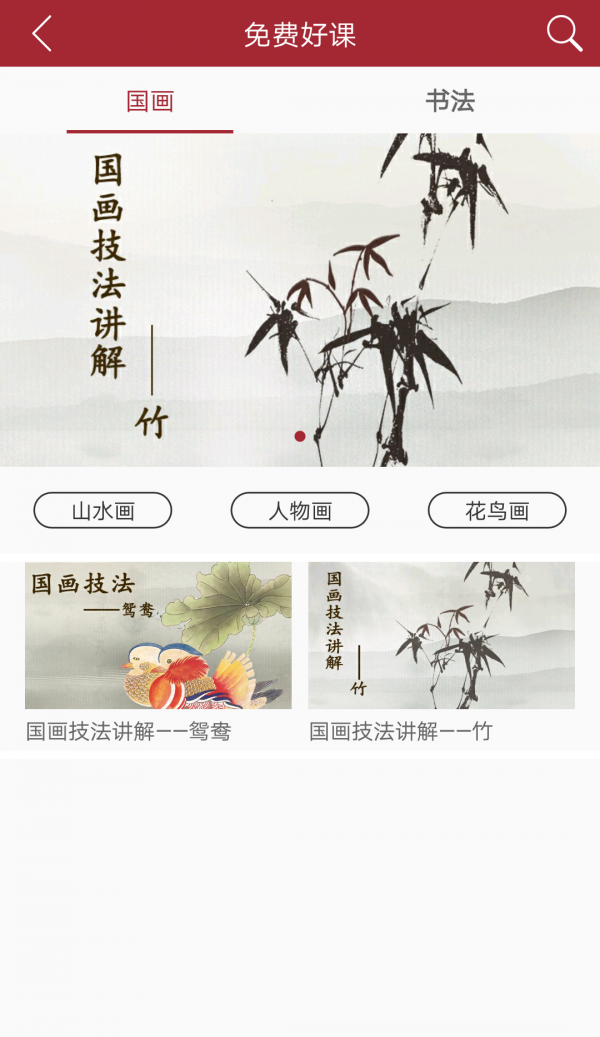 黭ƿ