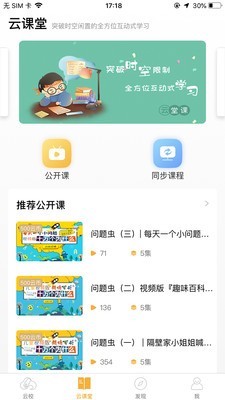 91Уͼ1