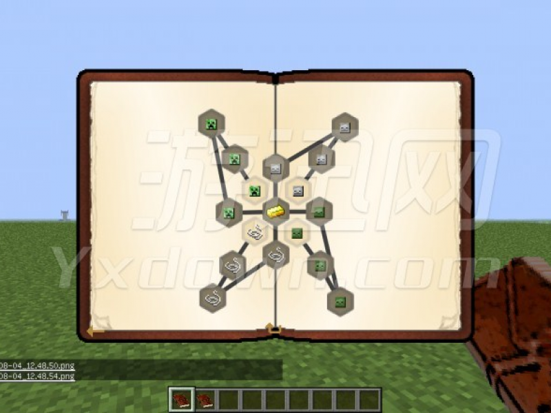ҵ1.7.10ǳϰ İͼ