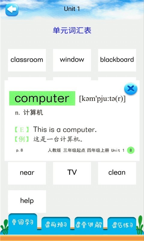 꼶ϲӢ