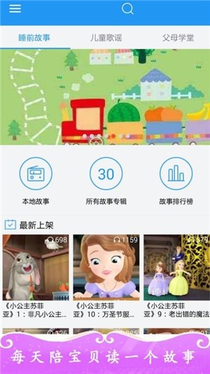 շ櫹ͯͼ0