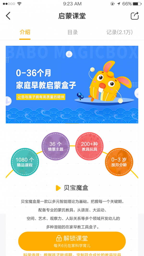 ͬ鱴