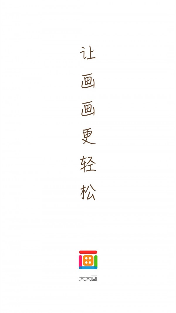 컭
