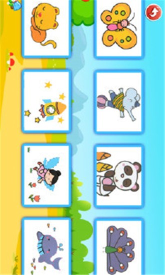picasoͼ1