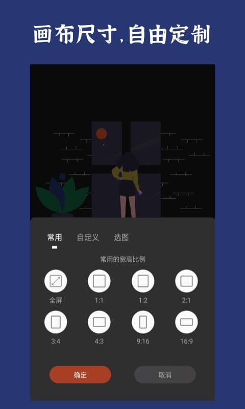湤