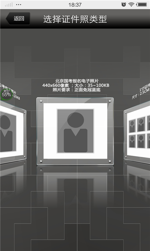 ֤ͼ3