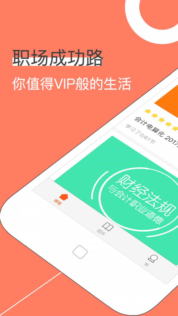 Ӱappĸ_vipӰԺ