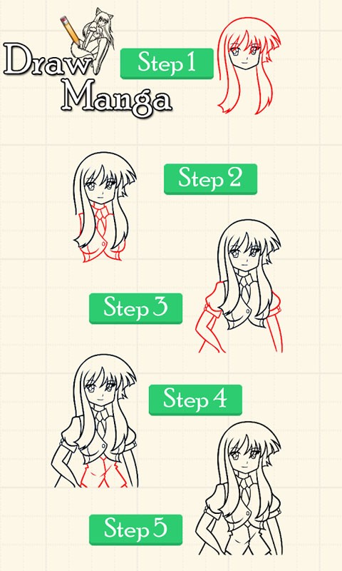 ѧϰ