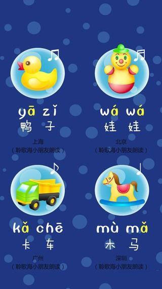 躣ѧƴ