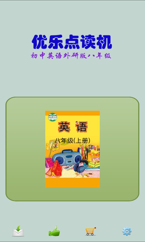 а꼶ͼ0