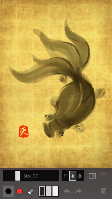 Zen Brush2