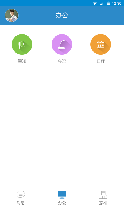 ңǽʦͼ1