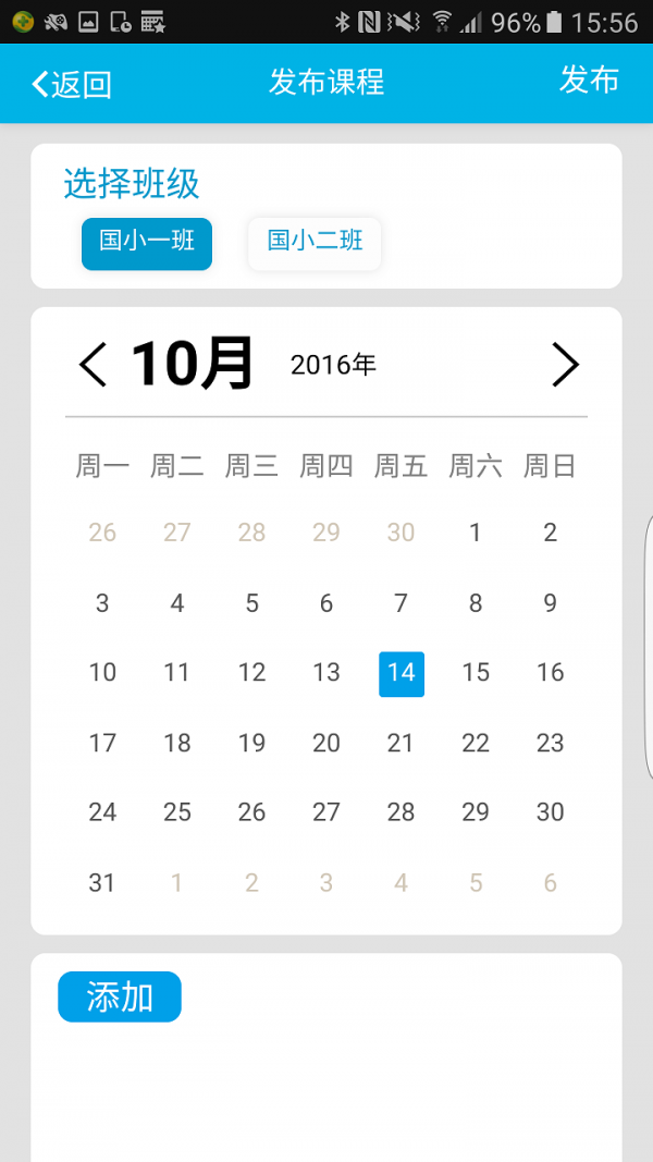԰ʦͼ3