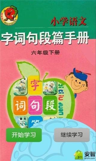 꼶ִʾƪͼ0