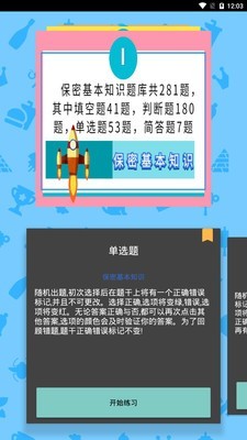 鿼