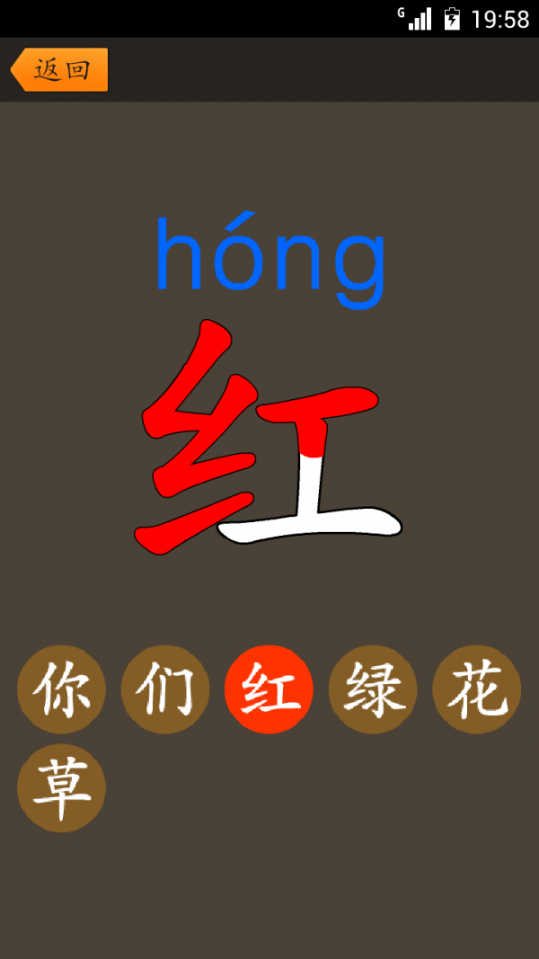 һ꼶²ִȫ