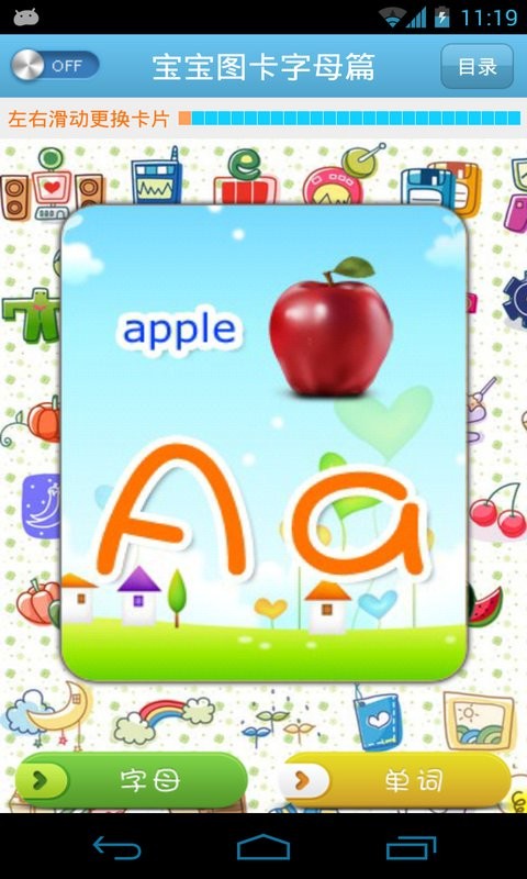 ͼĸƪͼ1
