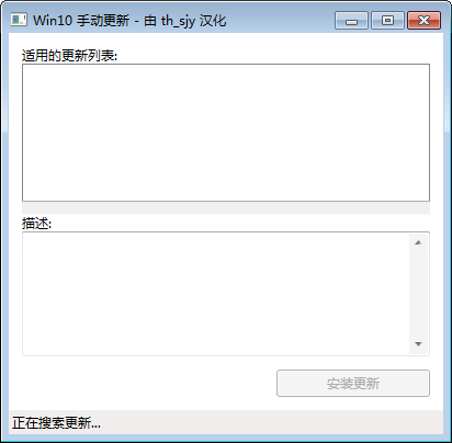 Win10ֶ¹