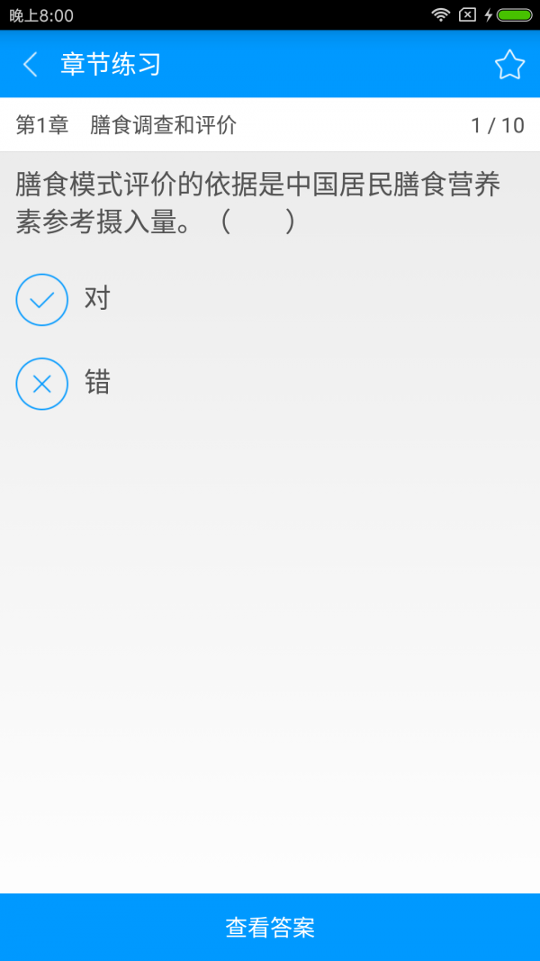 Ӫʦͼ1
