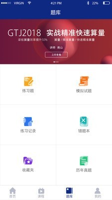 вͼ1