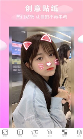 POPI