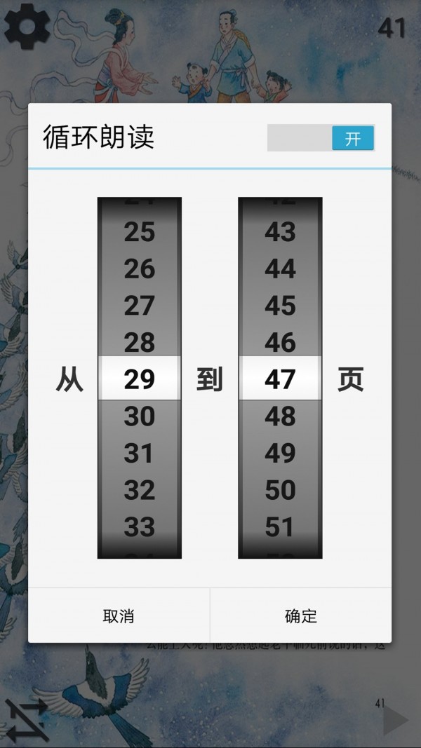 Сѧ꼶ϲͼ3