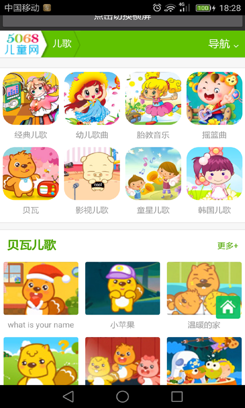 辫ѡ