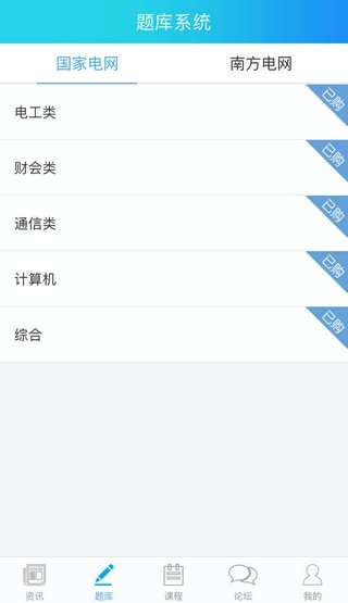 ȳϽͼ2