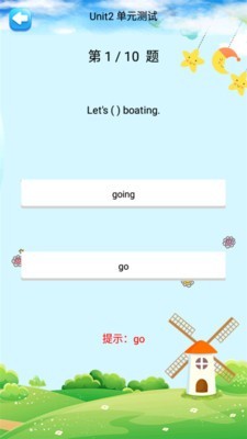 꼶Ӣ²˽̰