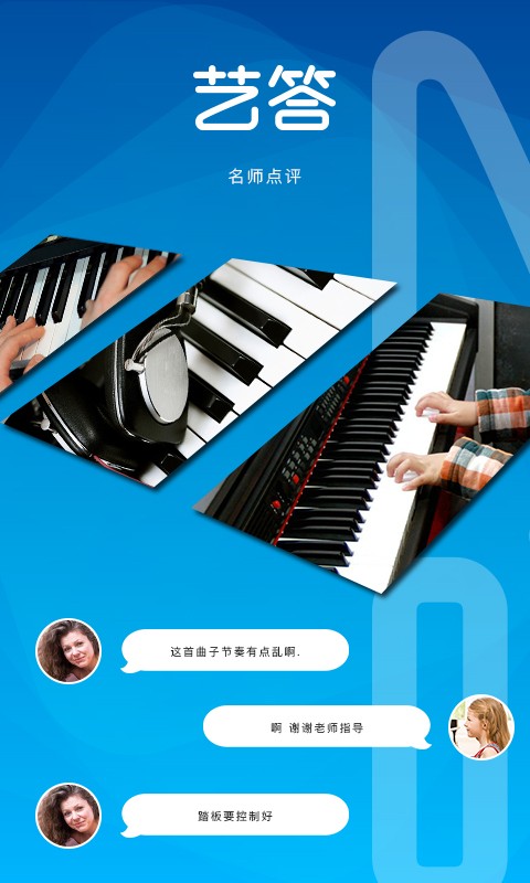 մʦ
