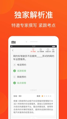 Լ