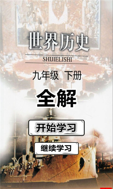꼶ʷ²ȫ