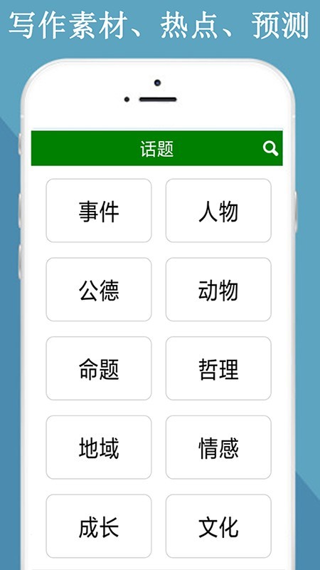 ȫȫĶ̾app_ȫȫĶ̾app