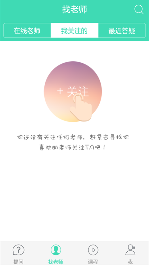 ѧϰҵͼ1