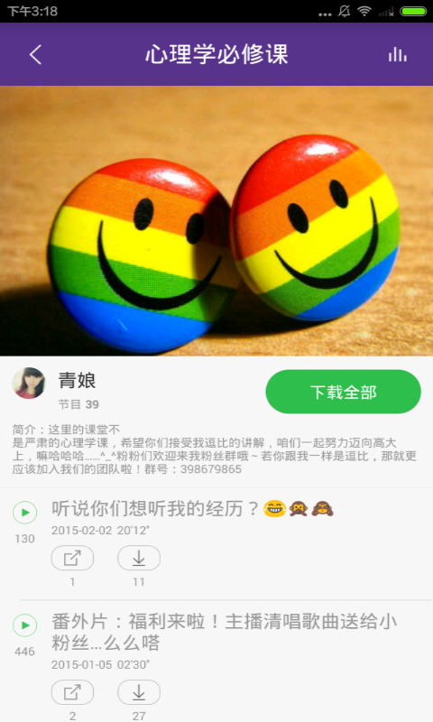 ѧѧ