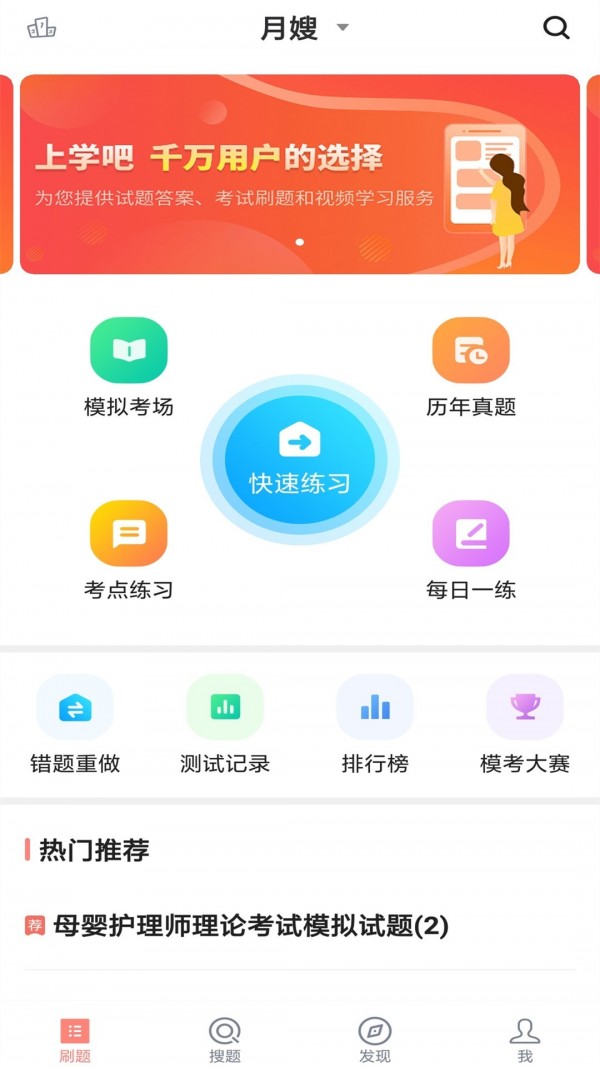 ɩ֤