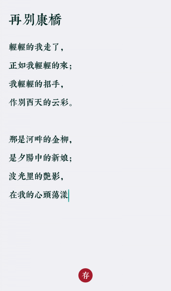 ʫͼ3