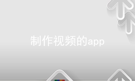 Ƶapp