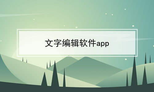 ͼapp