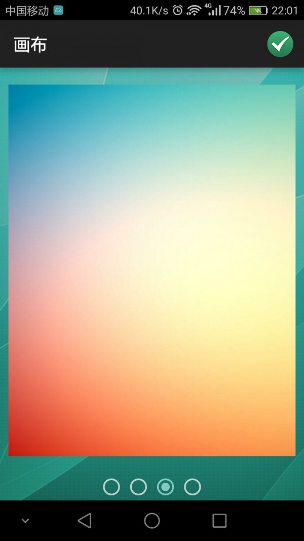 Ǧͼ2