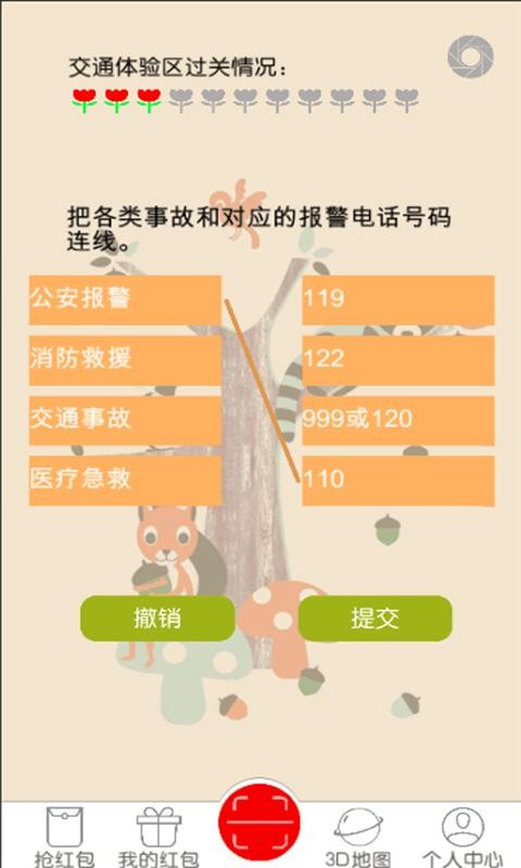 GOͼ1