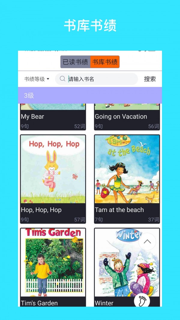 iѧӢ